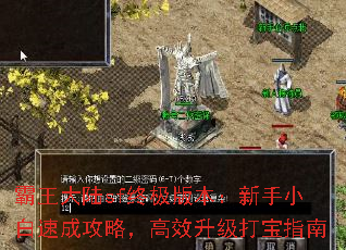½sfռ汾СٳɹԣЧָ