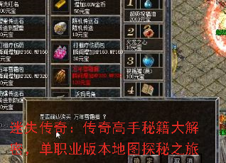 ʧ棺ؼܣְҵ汾ͼ֮̽