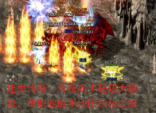 ʧ棺ؼܣְҵ汾ͼ֮̽