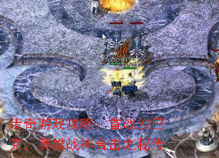 ϷԣսɳͿˣӢսϻ֮ش