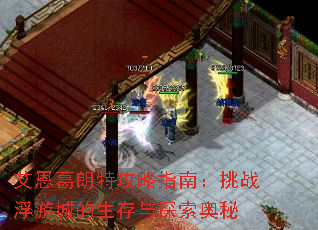 عָϣսγǵ̽
