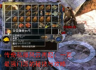 ˽һǿɵؼ빥