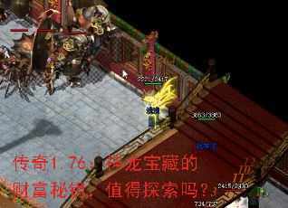 1.76صĲƸԿֵ̽