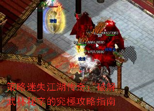ʧ棺ƽľOָ
