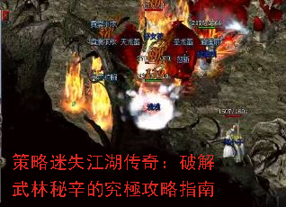 ʧ棺ƽľOָ