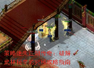 ʧ棺ƽľOָ