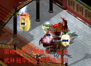 ʧ棺ƽľOָ