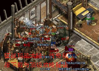 ս귨½˽붥ؾ