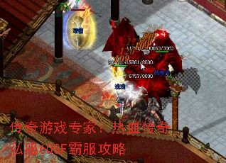 ϷרңѪ˽60SFԷ