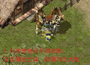1.76澫Ʒιԣҵ֮·ư귨½