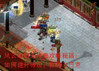 Ƶְҵ湥ؼȼưɳͿ