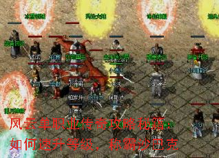 Ƶְҵ湥ؼȼưɳͿ