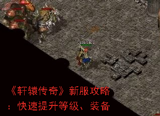 ԯ桷·ԣȼװ
