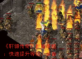 ԯ桷·ԣȼװ