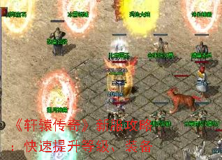 ԯ桷·ԣȼװ
