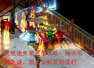 Ǻʧԣ⿪֮գ̤ȫð