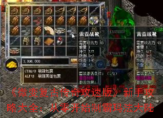 ΢临Ŵ湥ٰ桷ֹԴȫ㿪ʼư귨½