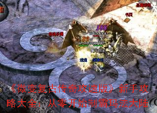 ΢临Ŵ湥ٰ桷ֹԴȫ㿪ʼư귨½