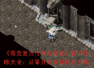 ΢临Ŵ湥ٰ桷ֹԴȫ㿪ʼư귨½