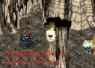 Ϸרָϣһع飬