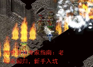Ϸרָϣһع飬