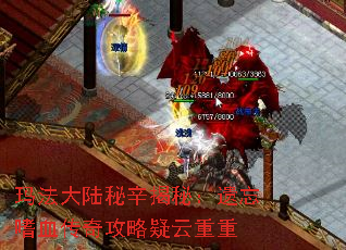귨½أѪ湥