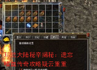 귨½أѪ湥