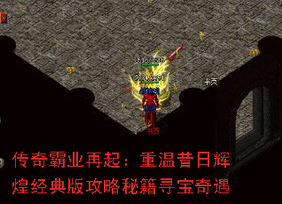 ҵջԻ;湥ؼѰ