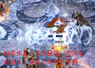 ׸Ŵؼȫ°汾սɳ