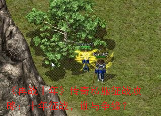 սʮ꡷˽սԣʮս˭棿