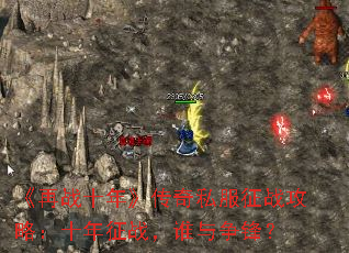 սʮ꡷˽սԣʮս˭棿