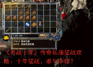 սʮ꡷˽սԣʮս˭棿