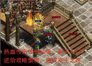 Ѫ洫˽ţ׹Լٳɸ֮·