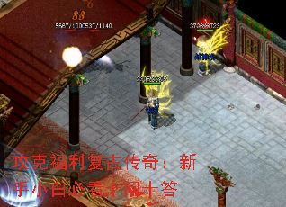˸Ŵ棺Сױؿʮʮ