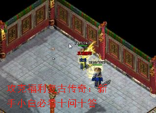 ˸Ŵ棺Сױؿʮʮ