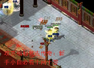 ˸Ŵ棺Сױؿʮʮ