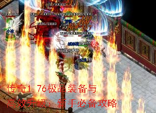 1.76ƷװЧֱر