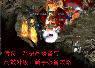 1.76ƷװЧֱر