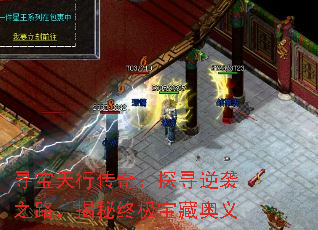 Ѱд棺̽ѰϮ֮·ռذ