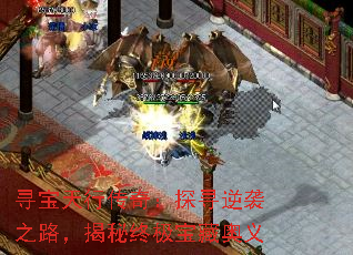 Ѱд棺̽ѰϮ֮·ռذ