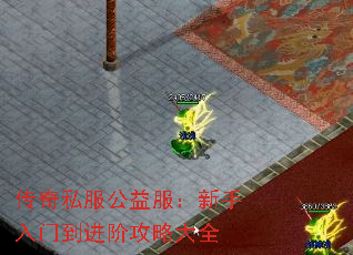 ˽ŵ׹Դȫ