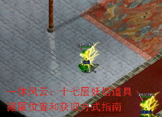 һݷƣʮ߲߲λúͻȡʽָ
