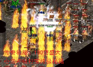 ˽100ʢķ弶ռؼ