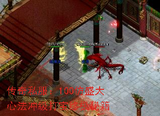 ˽100ʢķ弶ռؼ