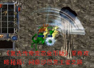 Ŵ̬Ұ桷ؼʶɳͿ֮·