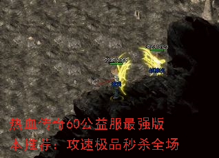 Ѫ60ǿ汾ƼټƷɱȫ
