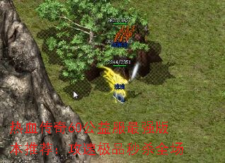 Ѫ60ǿ汾ƼټƷɱȫ