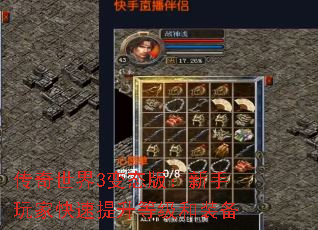 3̬棺ҿȼװ