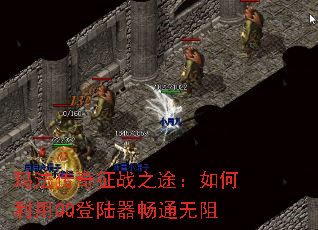 귨ս֮;QQ½ͨ