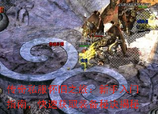 ˽֮ãָϣٻȡװؾ
